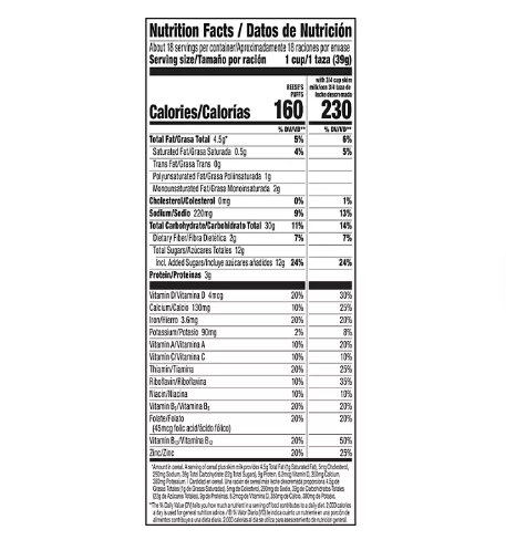 Reese's Puffs Peanut Butter Chocolate Cereal (51.4 oz, 2 pk)