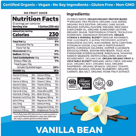 Orgain Organic Nutrition 16g Vegan Plant Based Protein Shake, Smooth Chocolate (11 fl. oz , 12 ct)