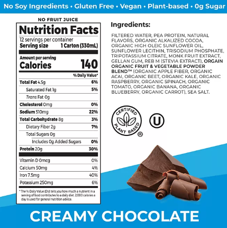 Orgain 20g Plant Based Protein Shake, Chocolate (11 fl. oz 12 pk)